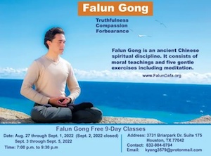 falun gong